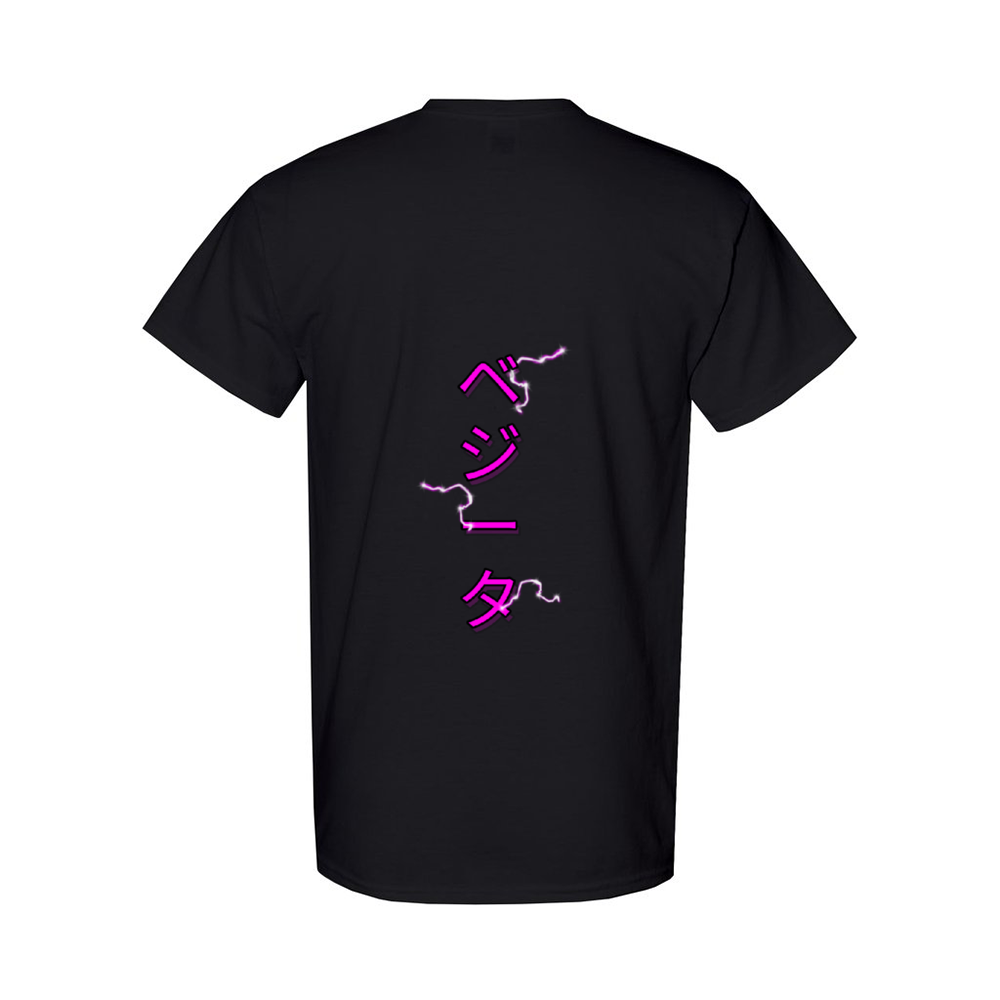 Gym ego tee