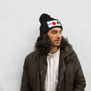 Number 1 headband  Knit Beanie Pom-pom Hat