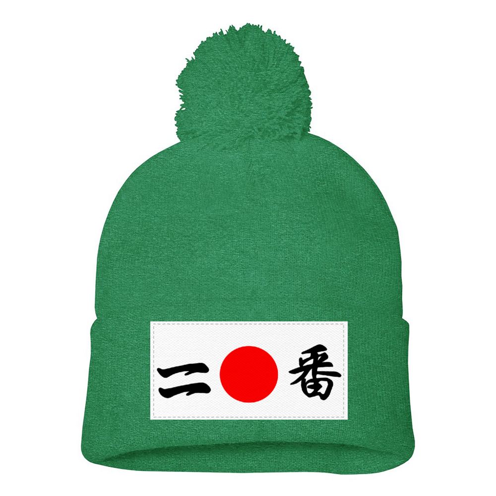 ForestGreen