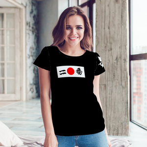 The number 2 headband T-Shirt