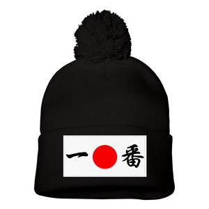 Number 1 headband  Knit Beanie Pom-pom Hat