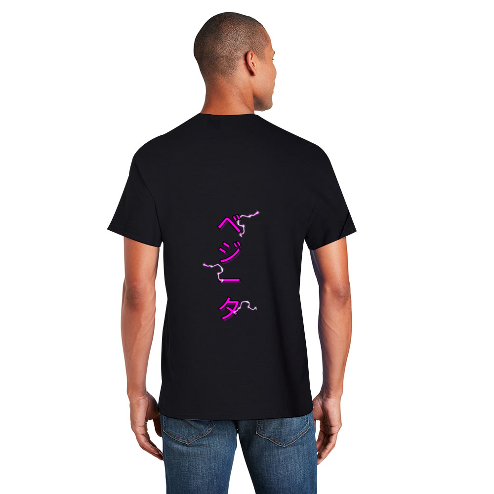 Gym ego tee