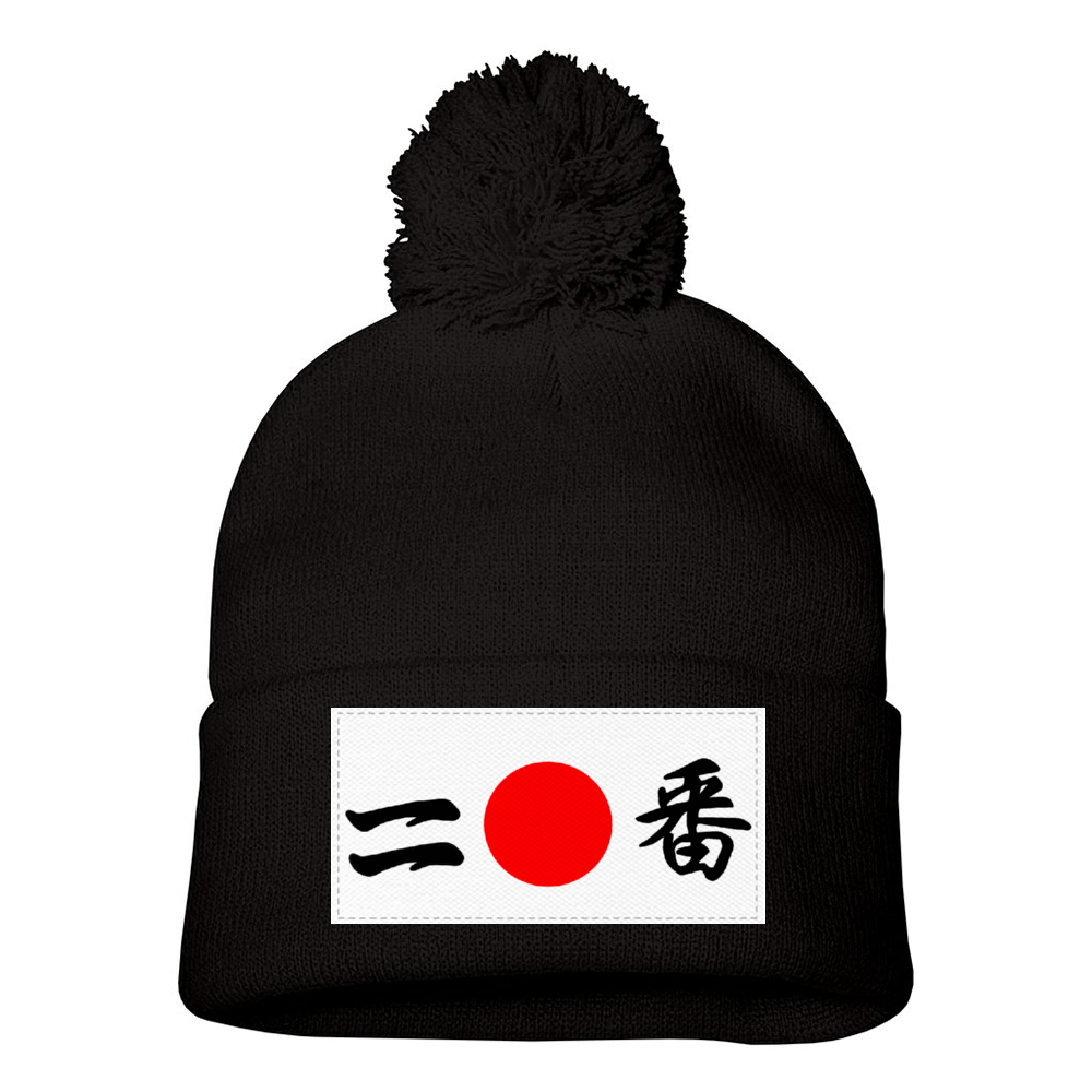 number 2 Knit Beanie Hat Fashion Pom-pom Hat